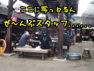 120729_01.jpg