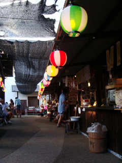 120804_02.jpg