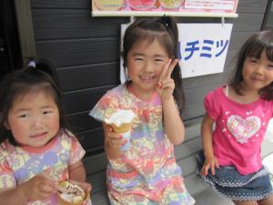 IMG_2926.jpg