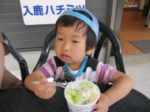 IMG_3349.jpg