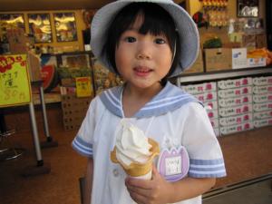 IMG_3605.jpg