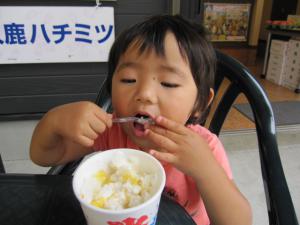 IMG_3659.jpg