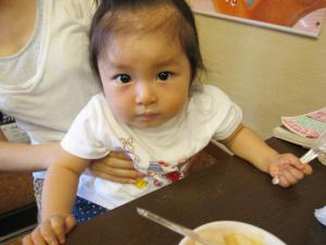 IMG_4259.jpg