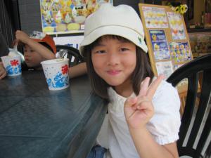 IMG_4368.jpg