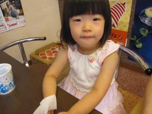 IMG_4407.jpg