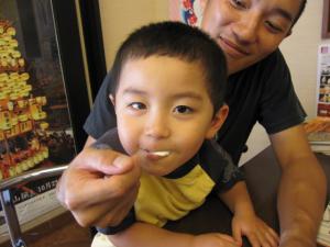 IMG_4422.jpg