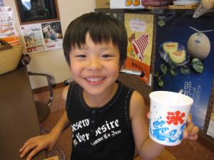 IMG_4454.jpg