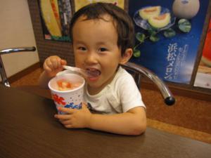IMG_4486.jpg
