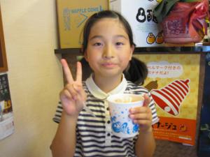 IMG_4567.jpg