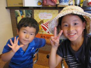 IMG_4772.jpg