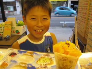 IMG_4795.jpg
