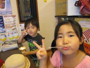 IMG_4799.jpg