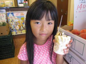 IMG_5098.jpg