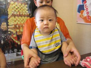 IMG_5118.jpg