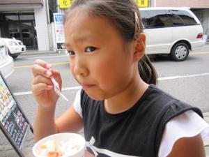 IMG_5391.jpg