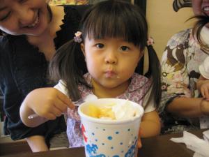 IMG_5451.jpg