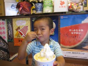 IMG_5583.jpg