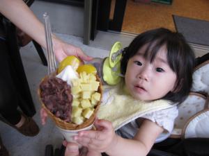 IMG_5863.jpg