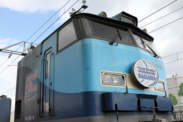 fc556_261.jpg