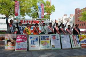 繝。繝シ繝・・竭?_convert_20120501160757