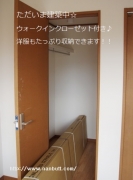 Kobatake-201-04n.jpg