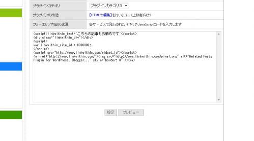 2012-05-04_6.jpg