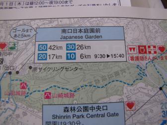 IMG_0677ss.jpg