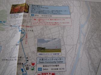 IMG_0678ss.jpg