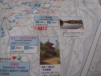IMG_0679ss.jpg