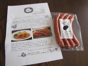 IMG_8921s.jpg