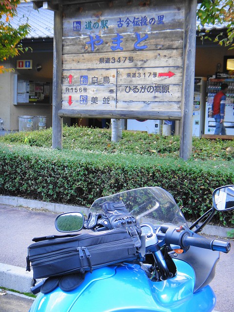 DSC005940 (1)