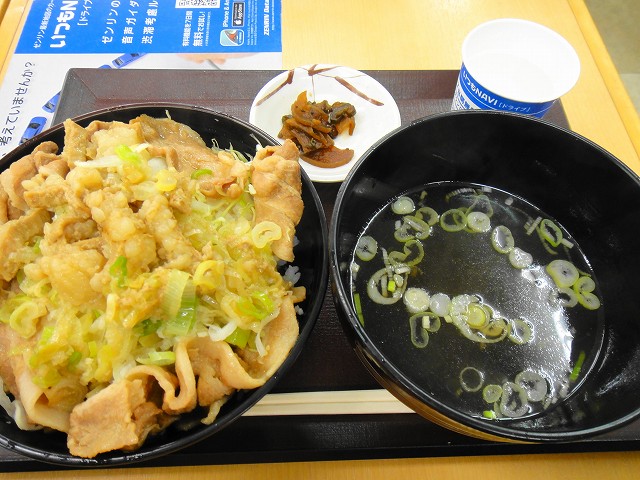 DSC006053 (1)