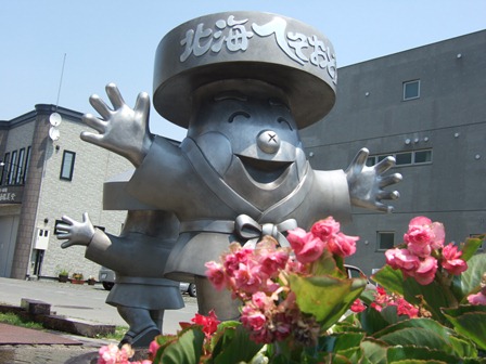 へそ丸