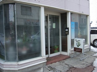 新築改修1