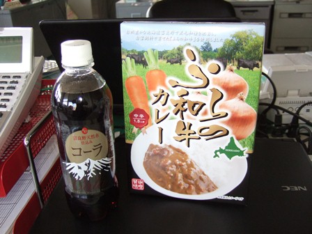 ふらの天然水原始の泉コーラ