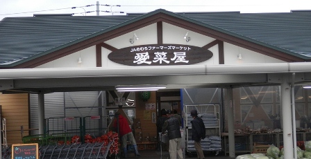PB090064.jpg