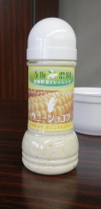 PB160084.jpg