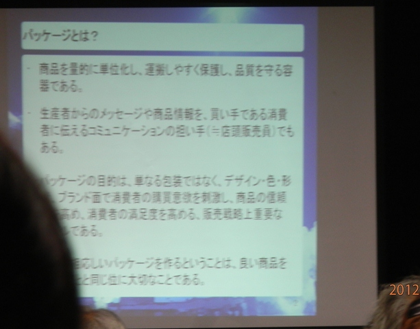 buroguyou2.jpg