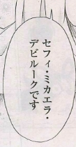 2014110108