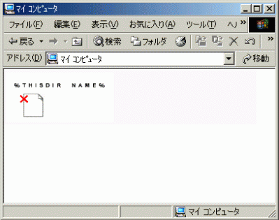 0003564A.gif