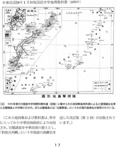 2010100608373468e.jpg