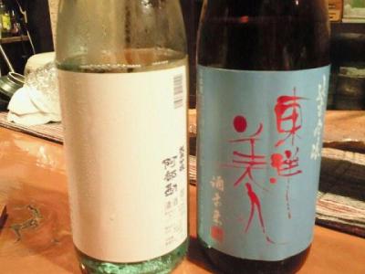 0-日本酒NEC_1261