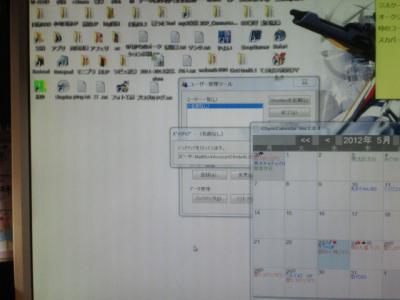 NEC_1052.jpg