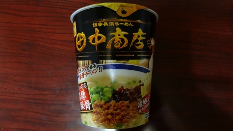 tanakashoten-cupnoodle04.jpg