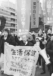2013030715_01_1.jpg