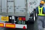 2013032701001919.jpg