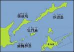 北方領土