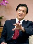 馬英九