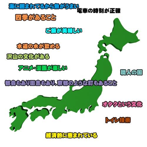 and_289814.jpg