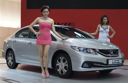biz13052208300022-p1.jpg